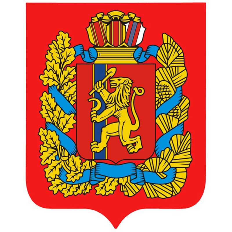 Герб.